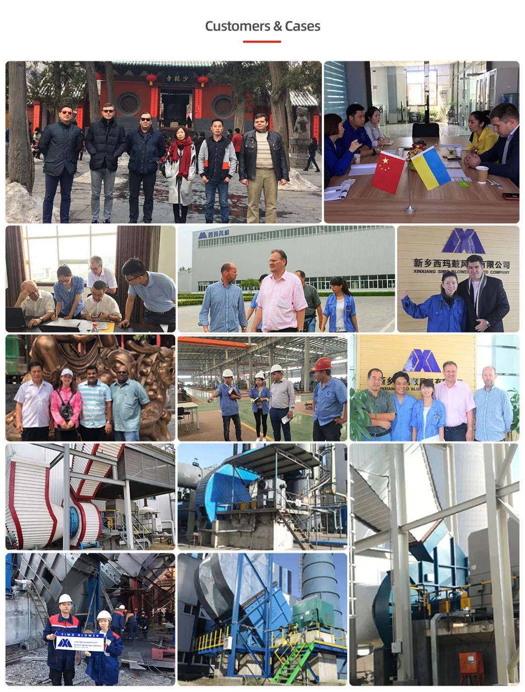 5-12 serisi elektrik ark ocağı egzoz arıtma santrifüj fanı cebri çekme fanı 8